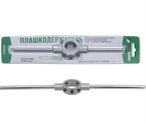 Снимок экрана 2026-07-30 113150