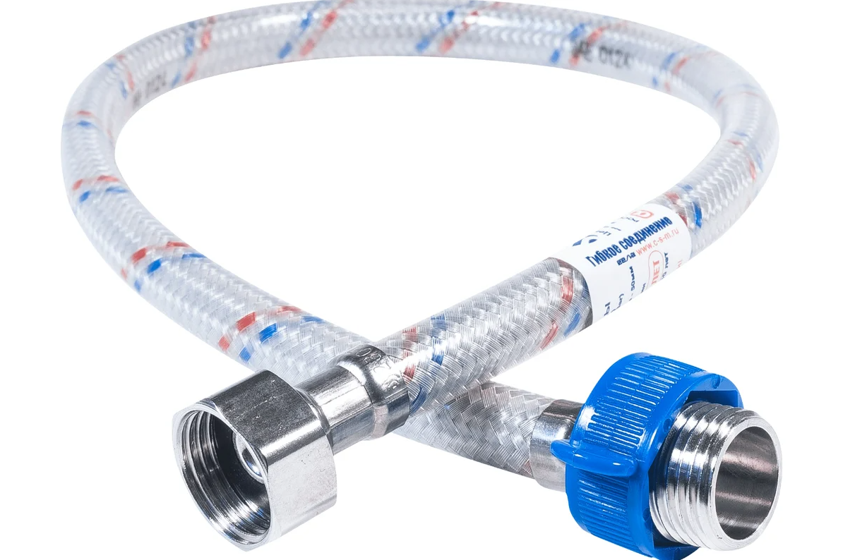 Снимок экрана 2026-01-14 094930