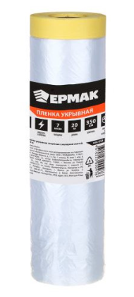 пленкаермак