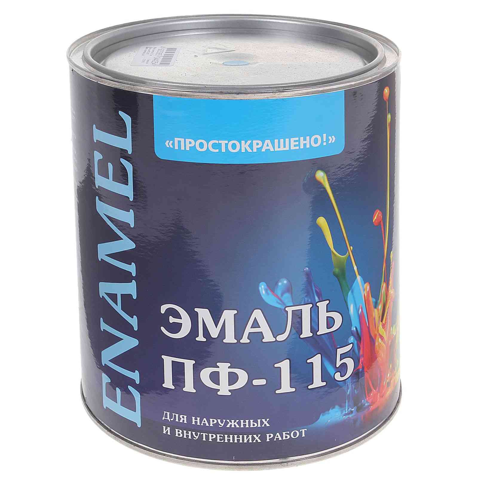 Эмаль ПРОСТОКРАШЕНО ПФ-115 2,7кг голубая, 72578(4254), 7533