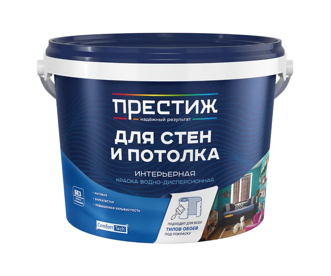 Снимок экрана 2026-02-09 172115