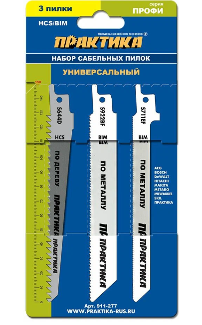 Снимок экрана 2026-08-19 093400