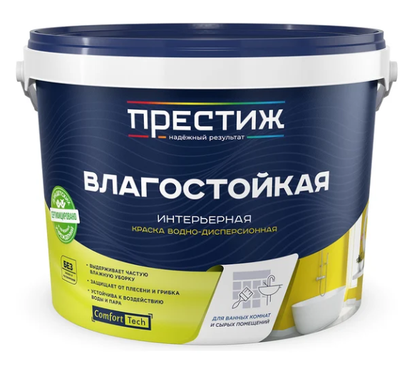 Снимок экрана 2026-02-09 174735