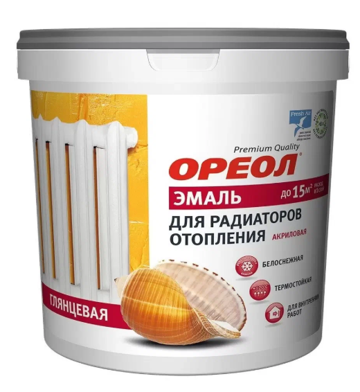 Снимок экрана 2026-08-04 174034