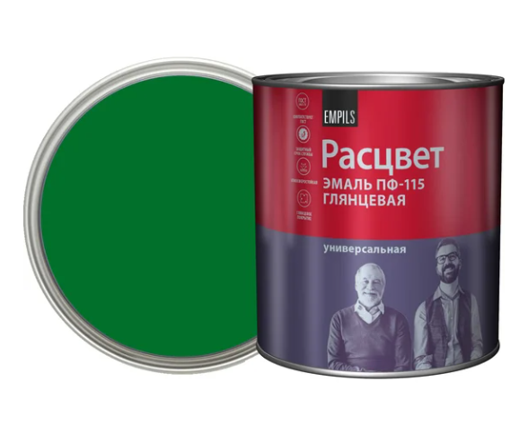 Снимок экрана 2026-02-09 112650