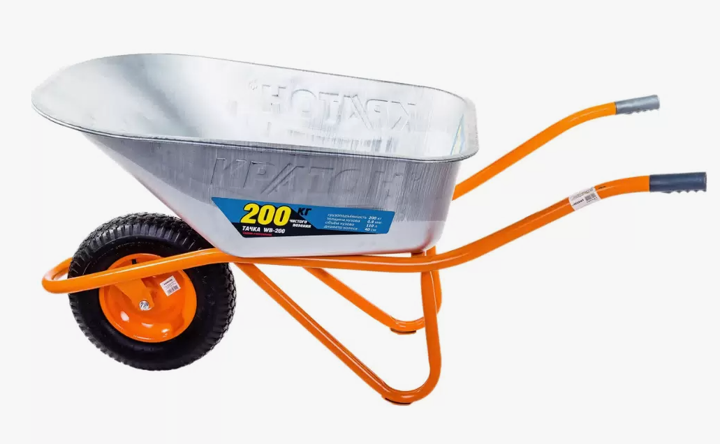 Снимок экрана 2026-02-19 100834