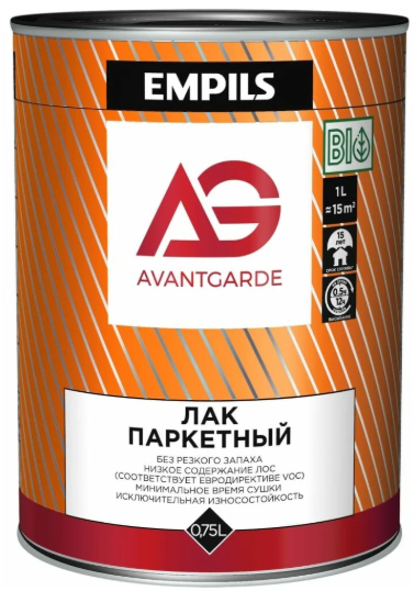 Снимок экрана 2026-08-04 161054