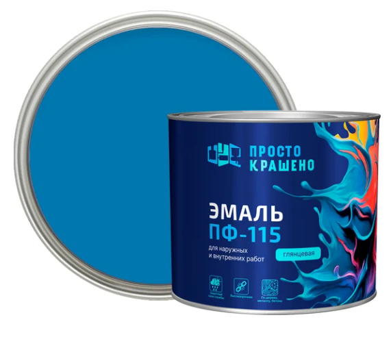 Снимок экрана 2026-02-09 131825