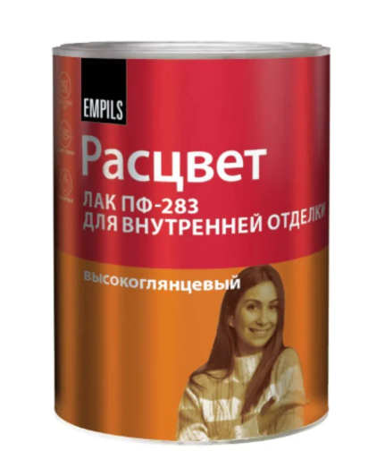Снимок экрана 2026-08-05 091010