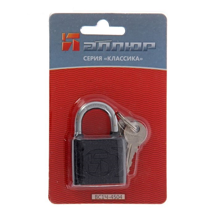 Замок навесной АЛЛЮР ВС1Ч-4504 d6мм 5кл., 1416, 124552