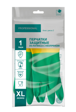 зел перч