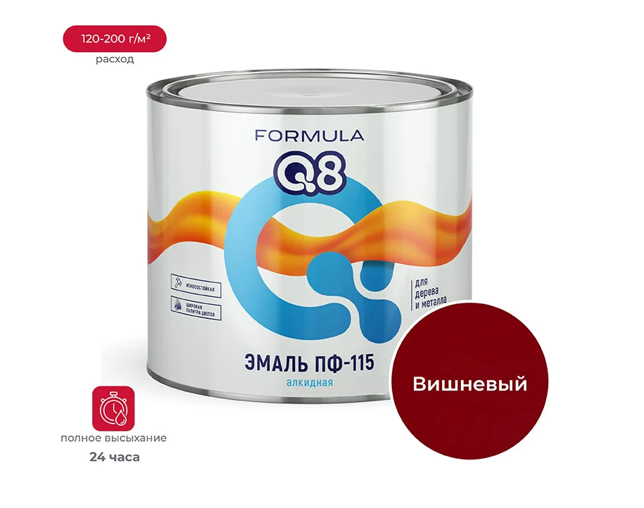 Снимок экрана 2026-01-27 095913