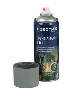 Грунт-эмаль 3 в 1 аэрозоли ПРЕСТИЖ СЕРАЯ RAL 7040 520 мл