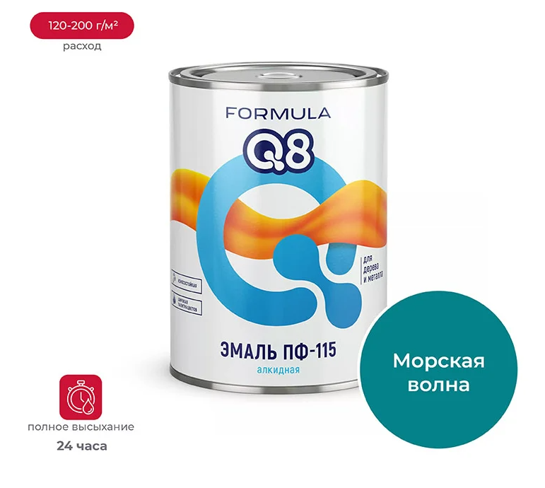 Снимок экрана 2026-01-28 095943