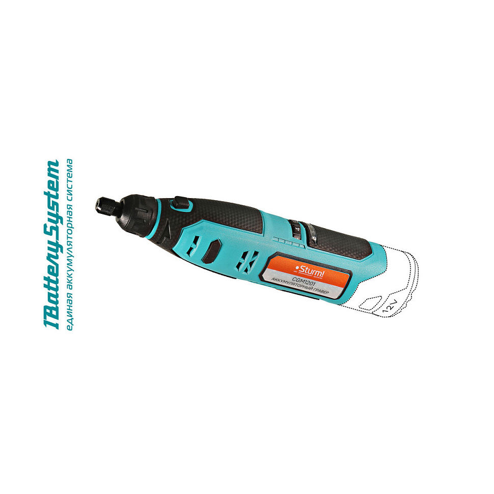 graver-akkumulyatornyy-sturm-cgm1201-_1batterysystem12v_-bez-akb-i-zu_