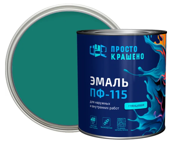 Снимок экрана 2026-02-09 140050