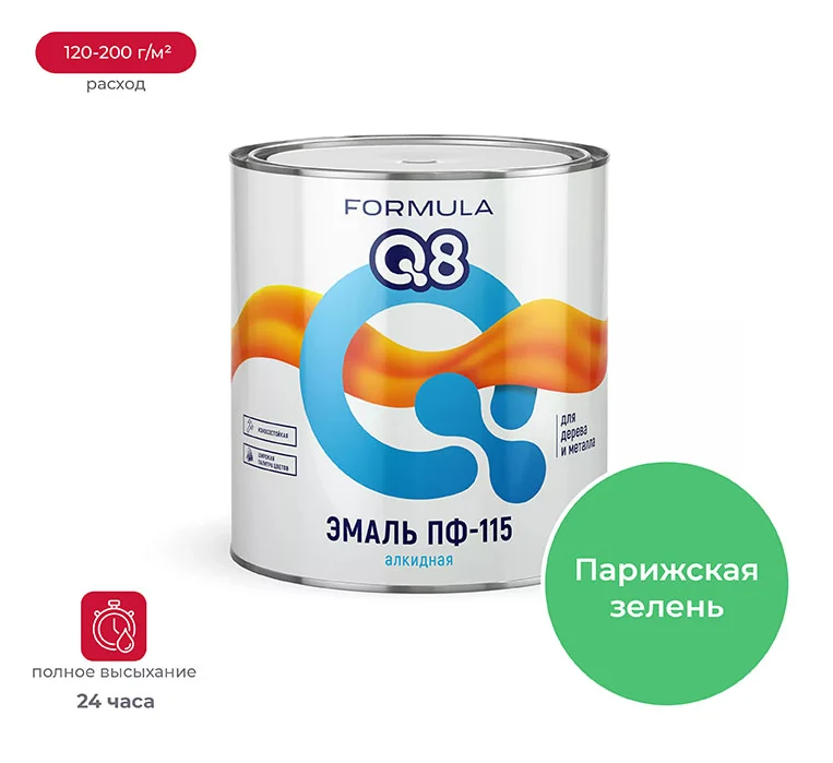 Снимок экрана 2026-01-28 093547