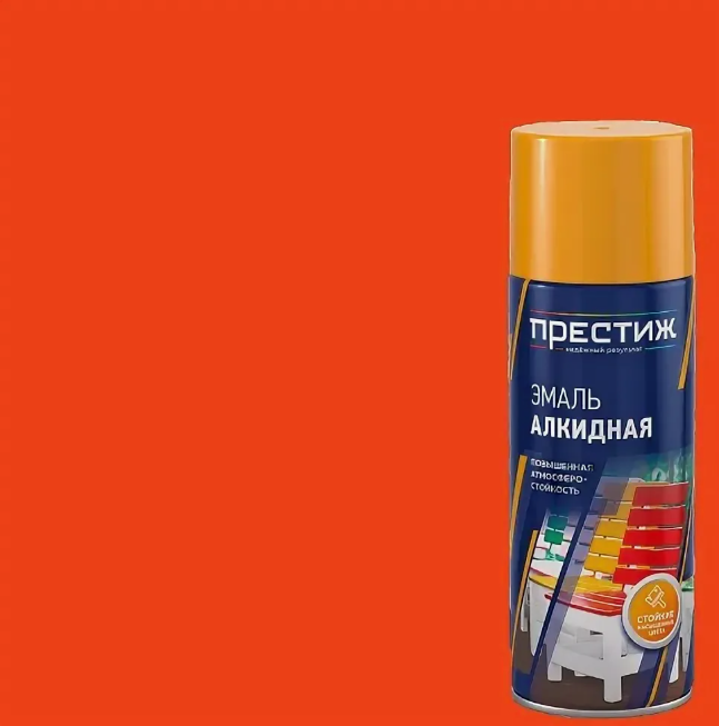 Снимок экрана 2026-01-28 110420