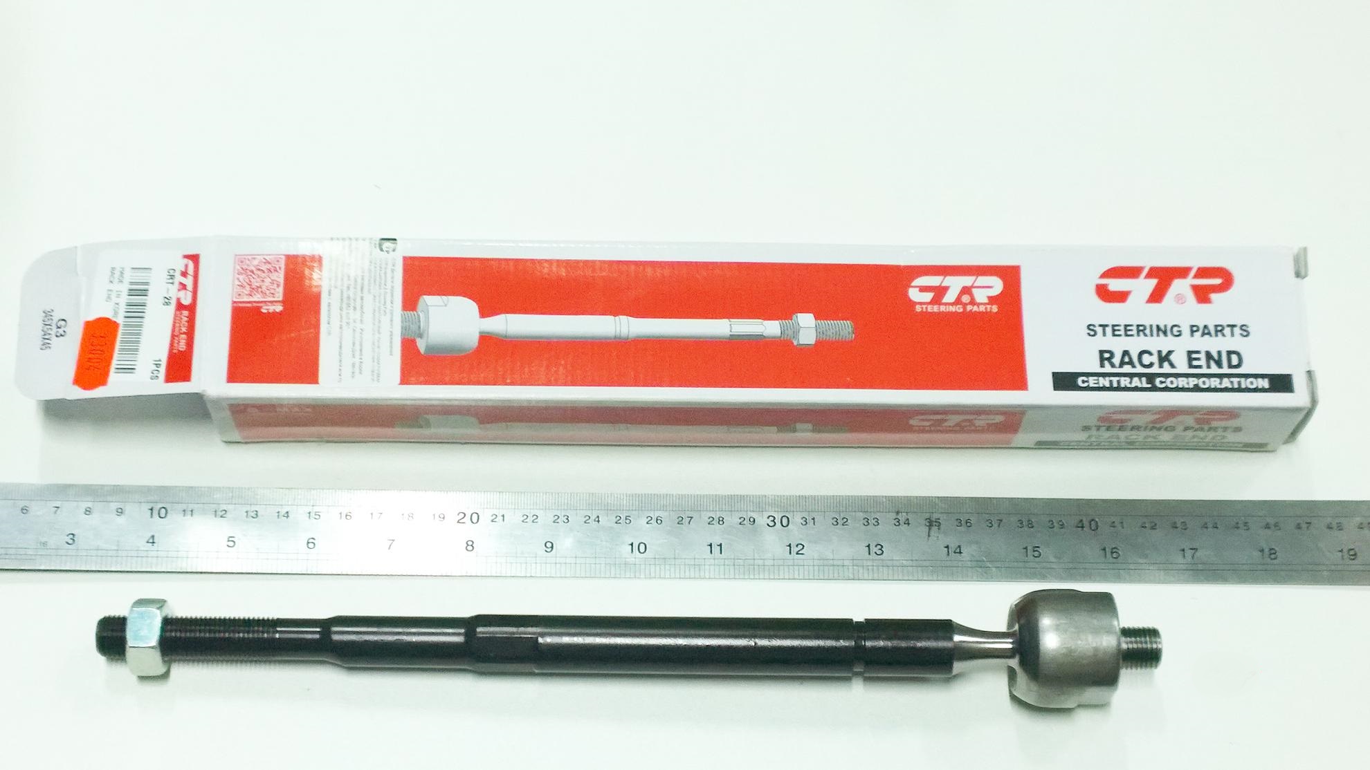 Тяга рулевая CRT-28