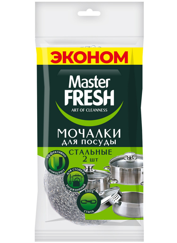 Снимок экрана 2026-07-13 171736