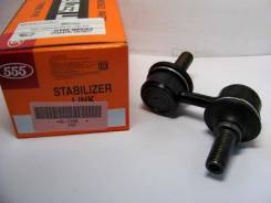 Линк стабилизатора SL-7760