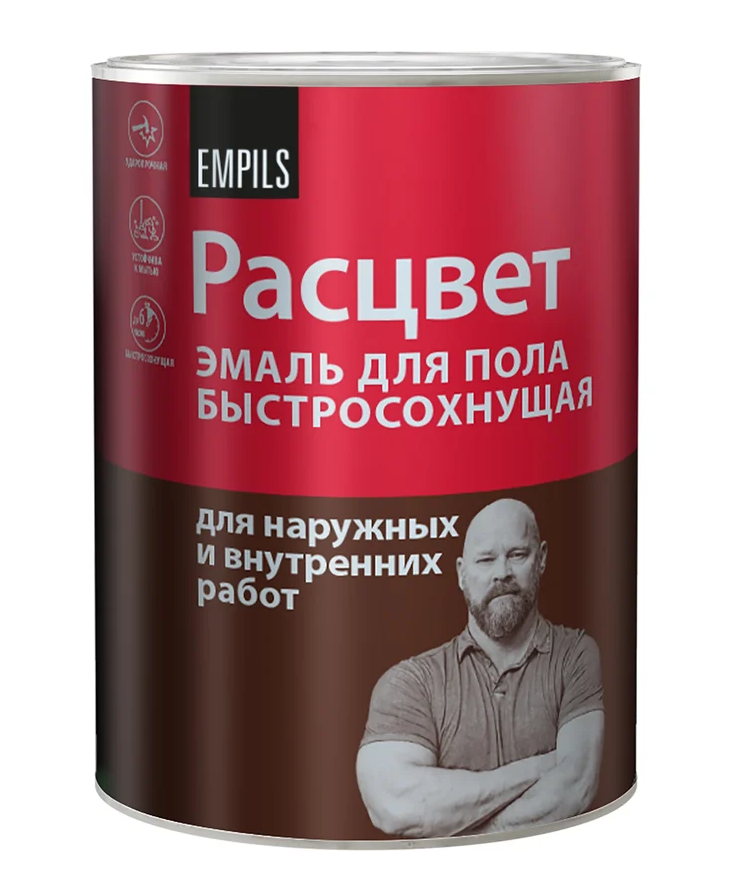Снимок экрана 2026-08-05 112415