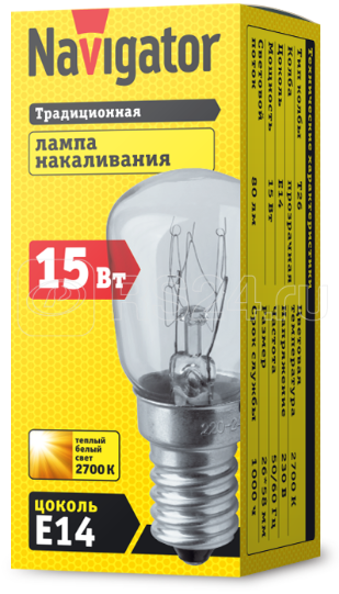 Снимок экрана 2026-07-27 091445