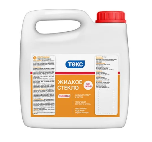 Снимок экрана 2026-01-27 131730