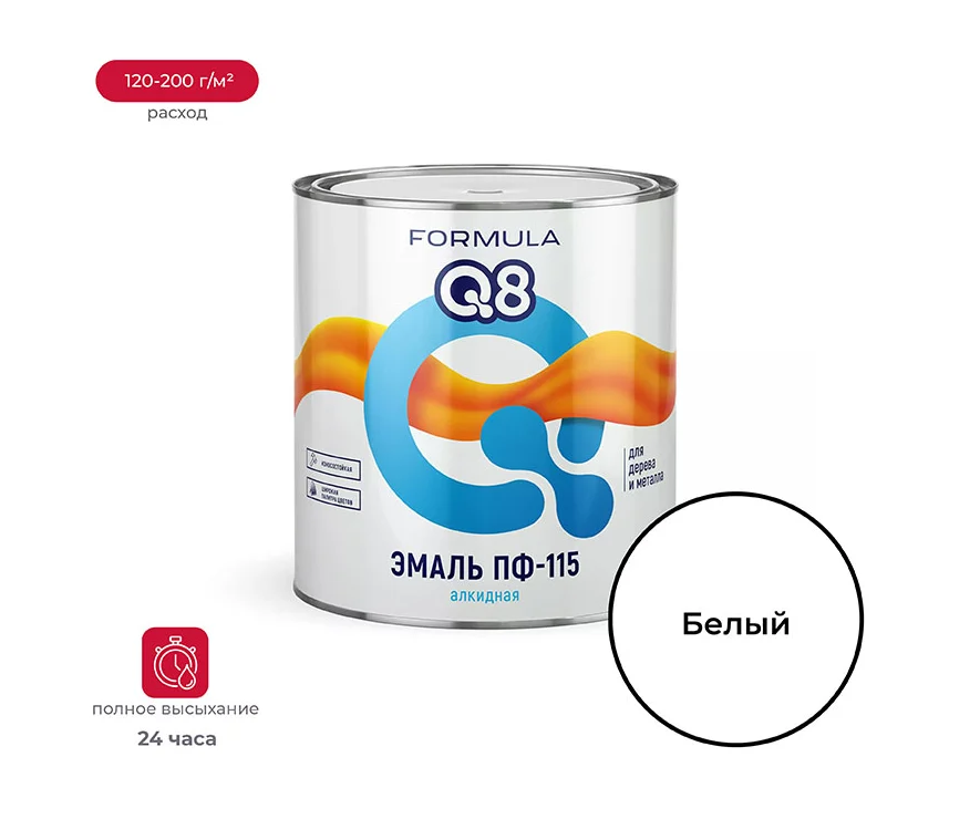 Снимок экрана 2026-01-28 092813