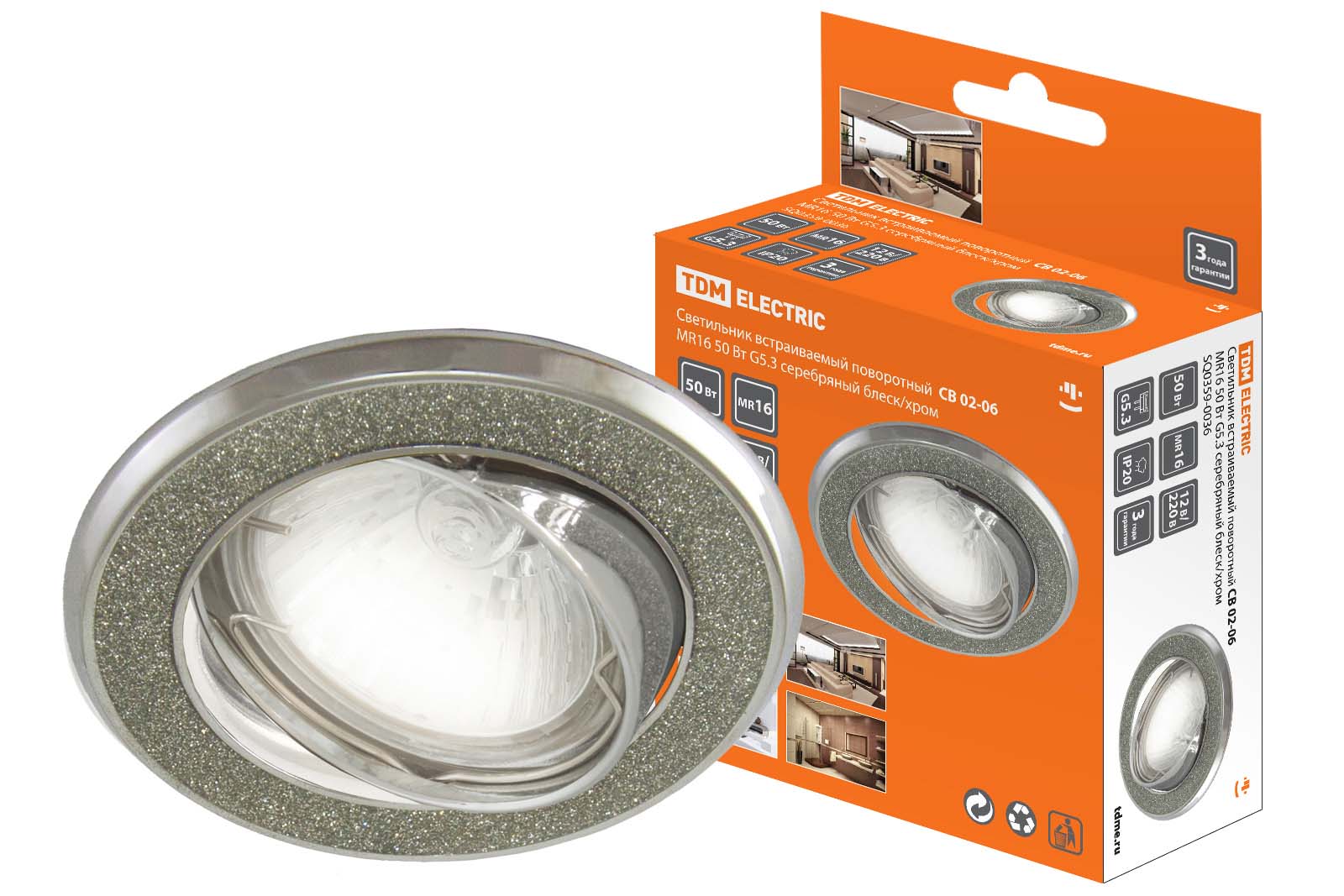 Светильник точечный поворотный СВ 02-06 MR16 50Вт серебряный блеск-хром, 117740     , SQ0359-0036