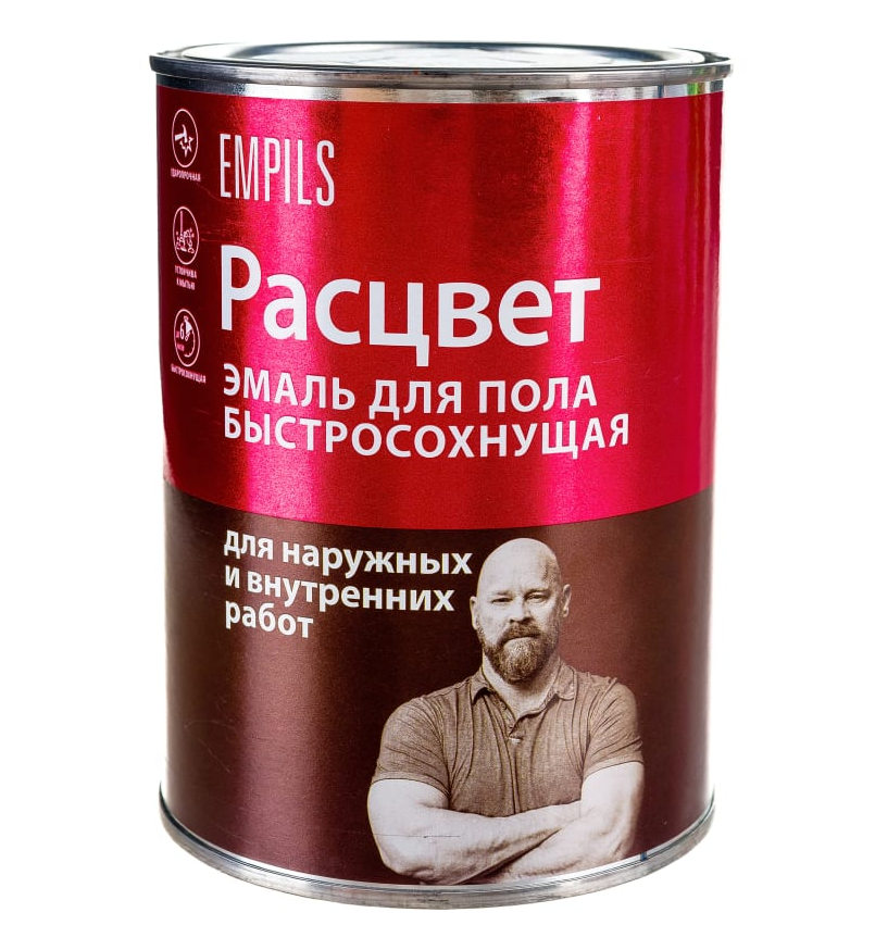 Снимок экрана 2026-08-05 170649