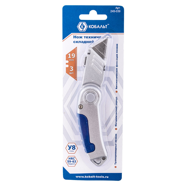 складной нож