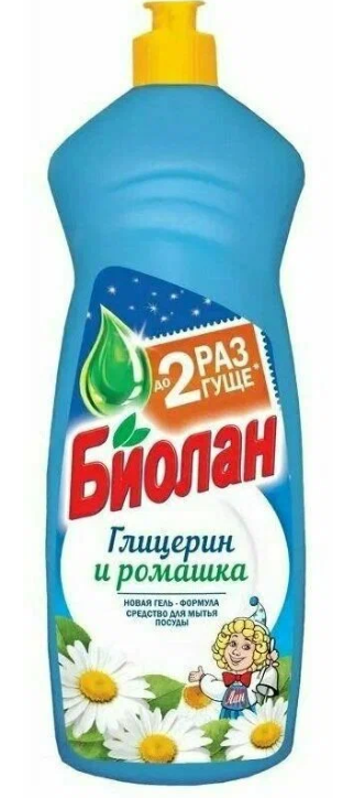 Снимок экрана 2026-07-14 164314