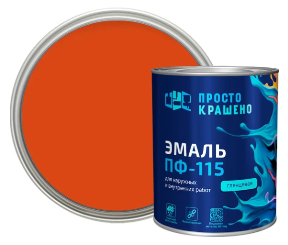 Снимок экрана 2026-02-06 113215