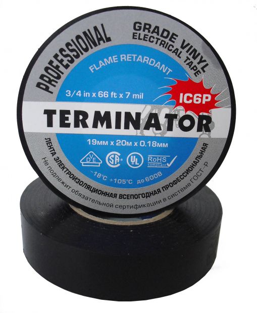 terminator