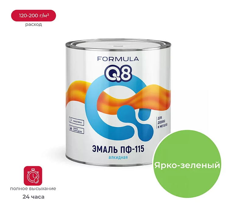 Снимок экрана 2026-01-30 101047