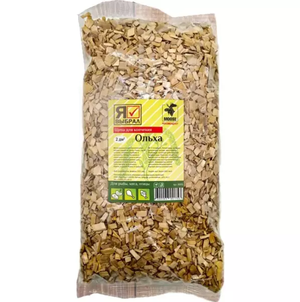 Снимок экрана 2026-04-01 173835