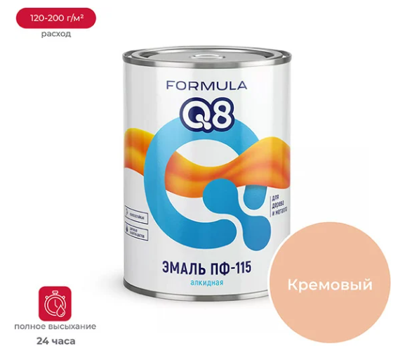 Снимок экрана 2026-01-29 155645