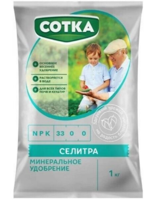 Снимок экрана 2026-07-09 133650
