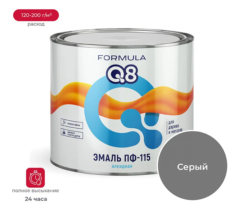 Снимок экрана 2026-01-27 163246