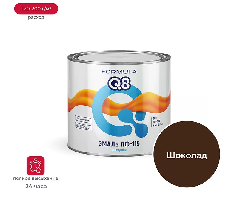 Снимок экрана 2026-01-29 100940