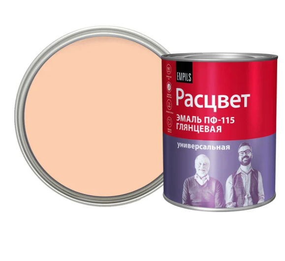 Снимок экрана 2026-02-06 174630