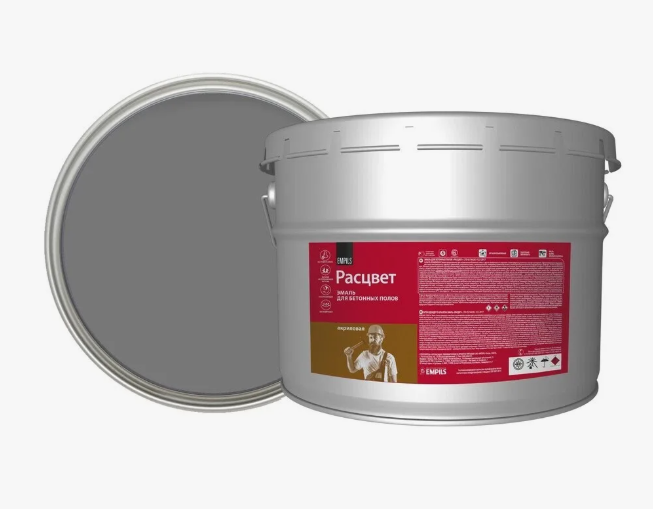 Снимок экрана 2026-01-29 170344