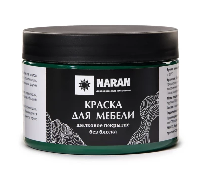 Снимок экрана 2026-02-09 154918