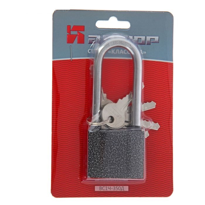Замок навесной АЛЛЮР ВС1Ч-350Д дл.дужка d8мм 5кл., 1407, 124549