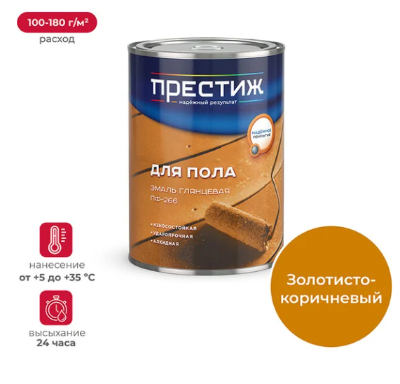 Снимок экрана 2026-02-09 103505