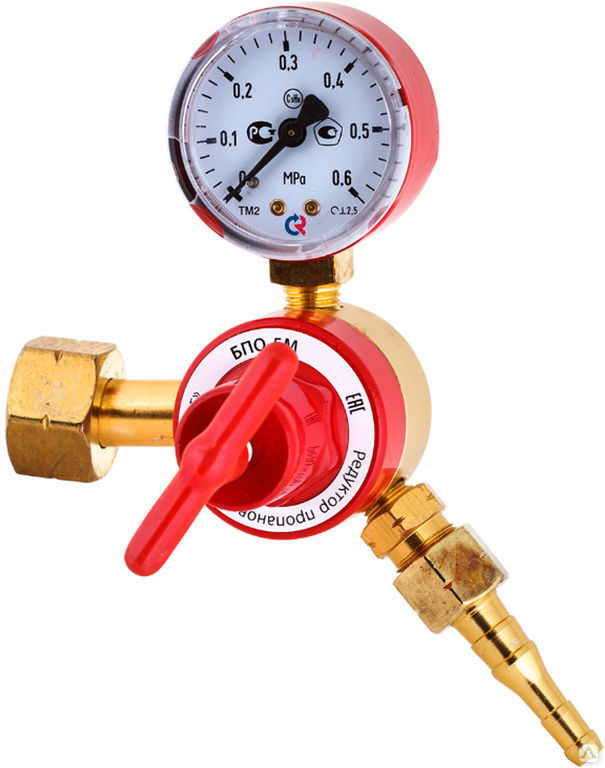 редуктор пропановы 5 5