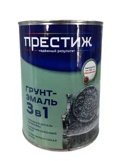 грунт54