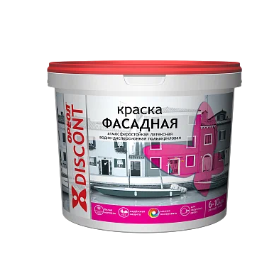Снимок экрана 2026-08-05 152540