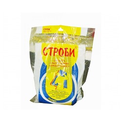 строби2